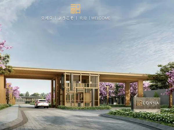 Aerra by Eonna Fasad 5